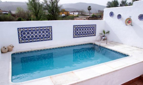 Casa rural El Tejar Villacarrillo
